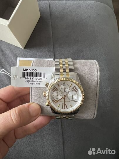 Наручные часы