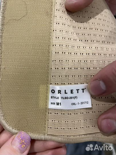 Корректор осанки orlett tlso 251(F)