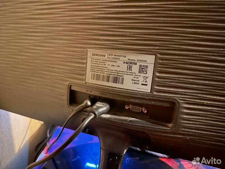 Монитор samsung 24