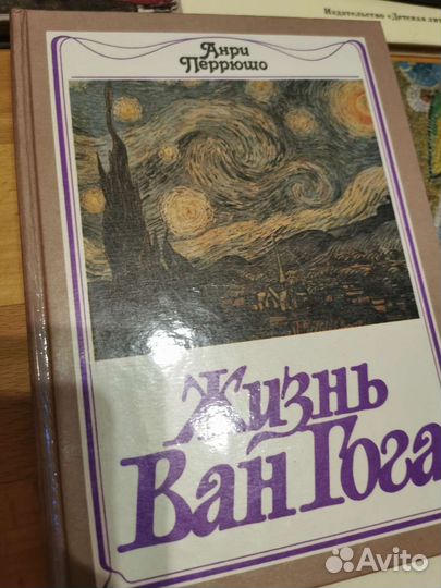 Книги искусство
