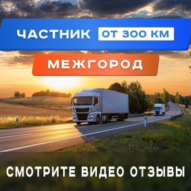 Оргазм үшін кисканы мастурбациялайды