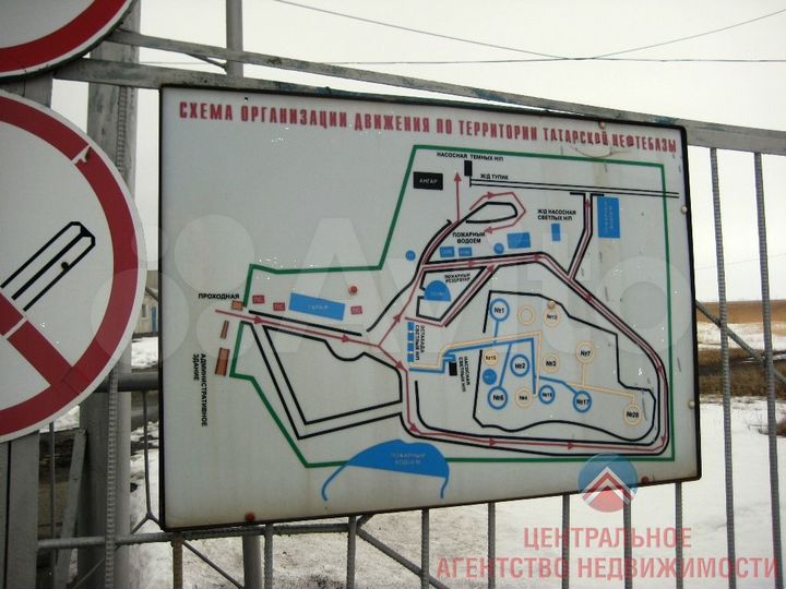 Производство, 2083.2 м²