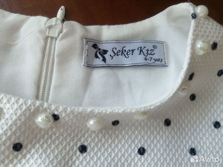 Платье праздничное на 6-7 лет