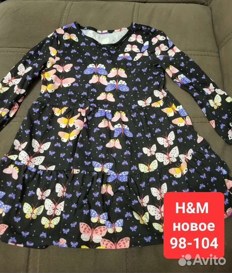 Вещи пакетом на девочку