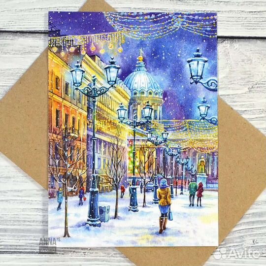 Авторские открытки 