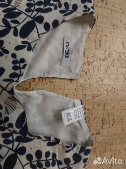 Блузка для школы 140см okadi