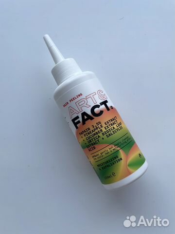 Пилинг для кожи головы art&fact