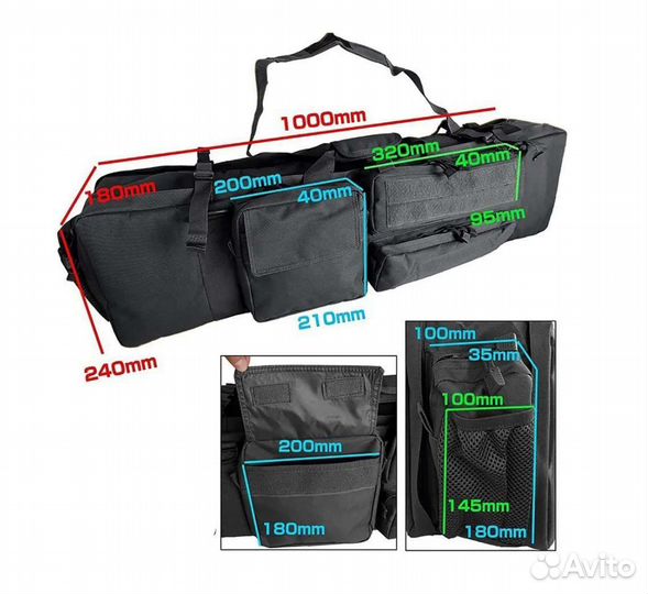 Сумка чехол для переноски оружия