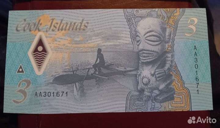 Банкноты боны Приднестровья, Сирии