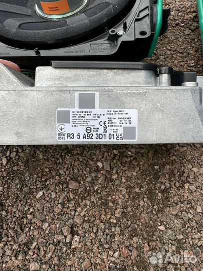 BMW G20 Harman Kardon