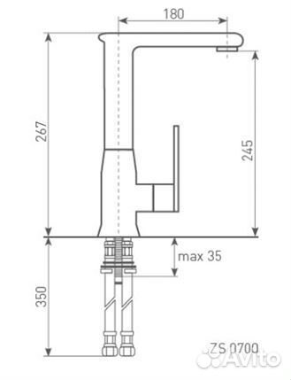 Смеситель Zigmund & Shtain ZS 0700 Швейцарский шок