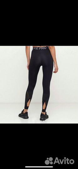 Леггинсы nike pro
