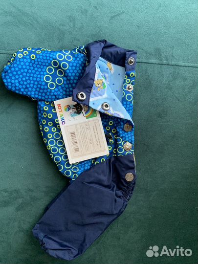 Новые комбинезоны для собак Ютакс