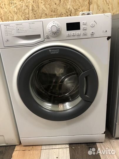 Стиральная машина с Гарантией