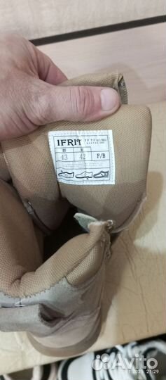 Берцы мужские