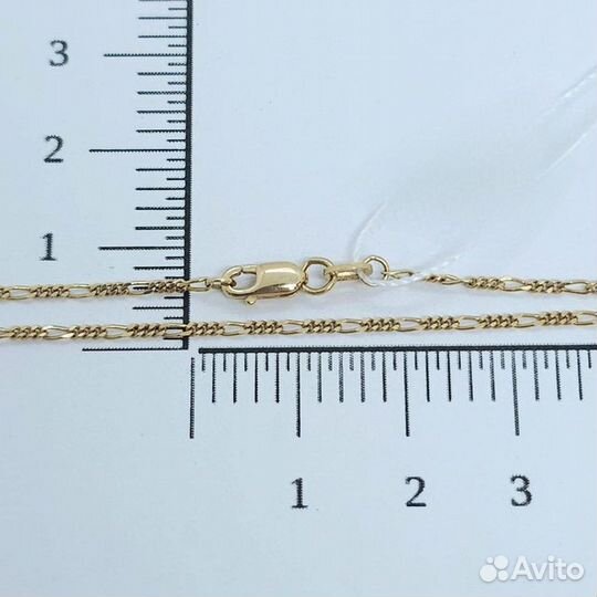 Золотая цепь