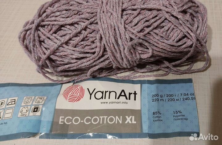 Пряжа Eco-Cotton XL