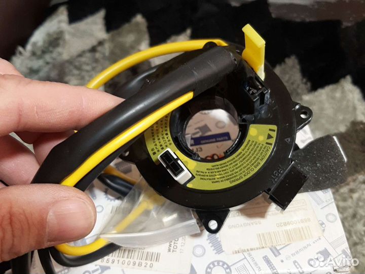 Шлейф рулевого управления