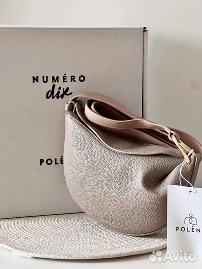 Сумка женская через плечо