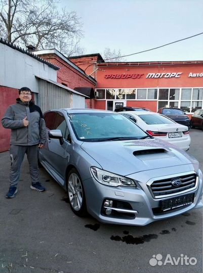 Доставка авто из китая