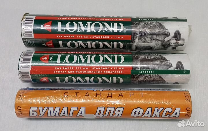 Бумага для факса