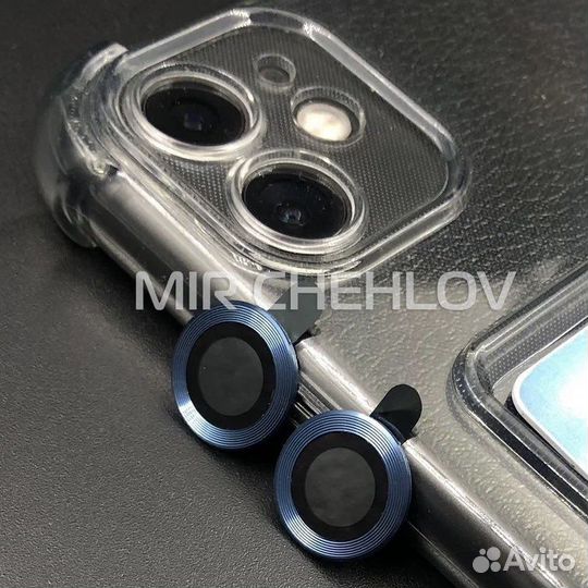 Стекла для линз камеры iPhone 11