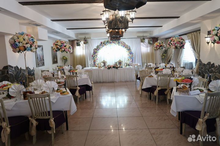 Банкетный зал