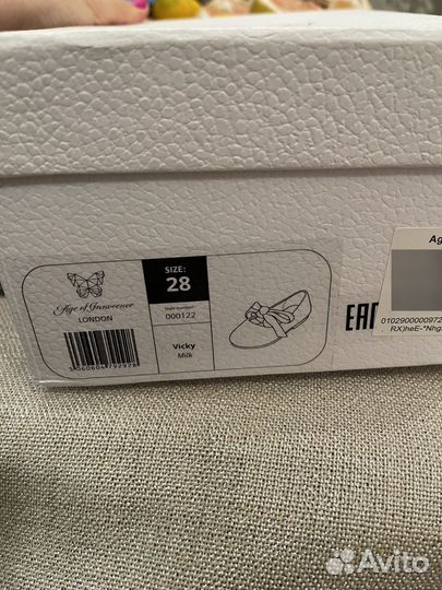 Туфли для девочки 28 размер нарядные