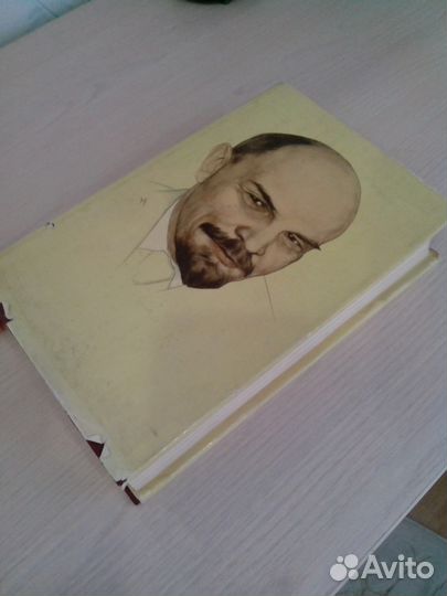 Ленин Биография