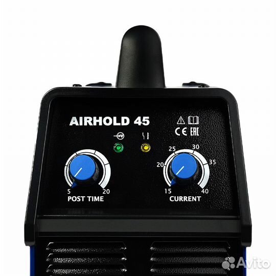 Плазморез Aurora airhold 45