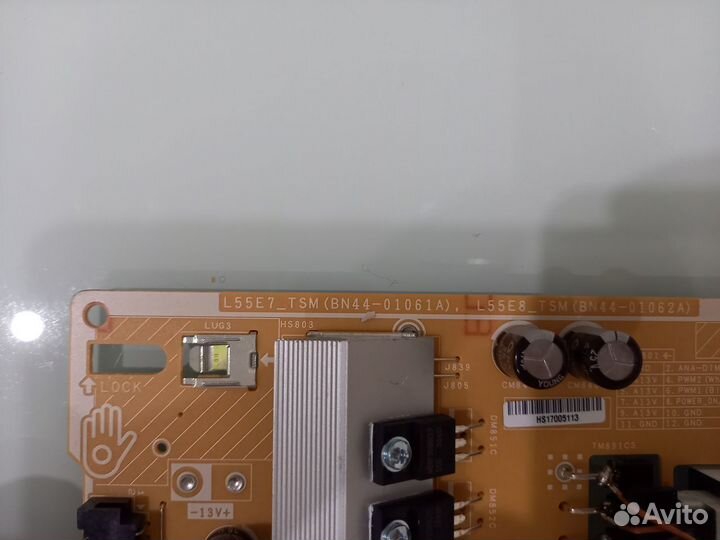 Разбор Samsung ue50tu8510