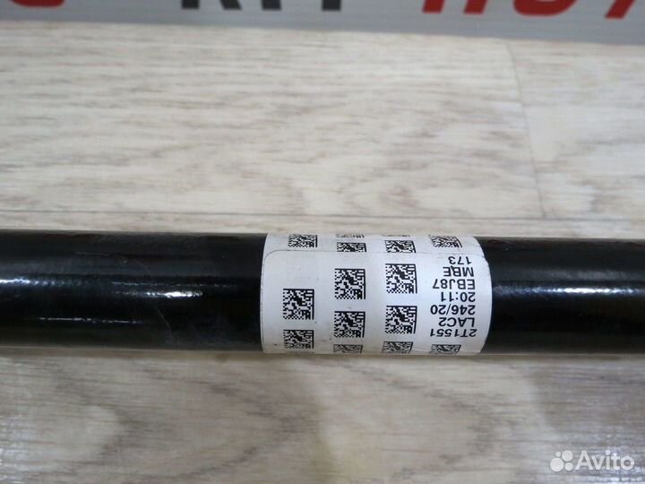 Привод задний левый BMW 3 G20