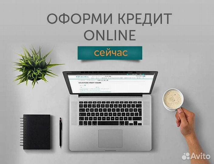 realme XT, 8/128 ГБ