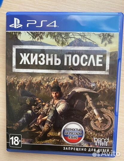 Игры для приставок ps4 days gone