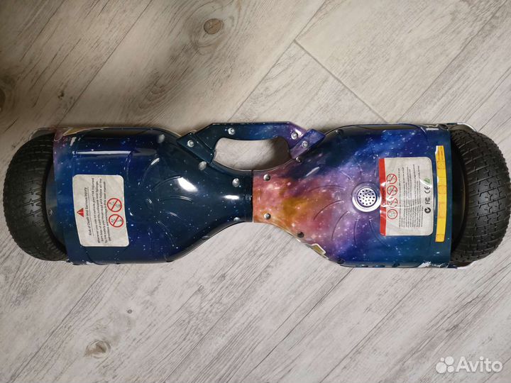 Гироскутер бу