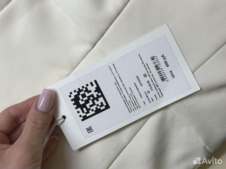 Вечернее платье