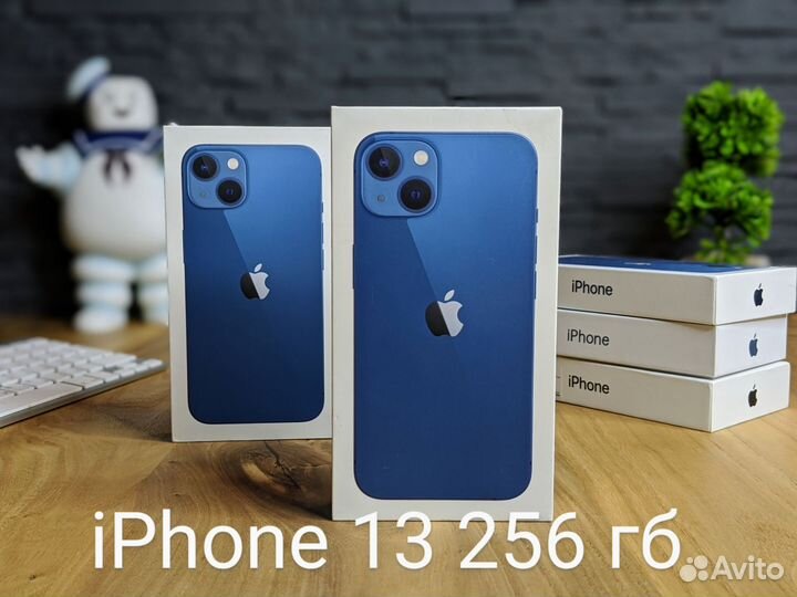 iPhone 13, 256 ГБ