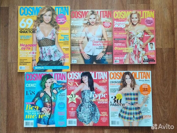 Разные журналы, каталог