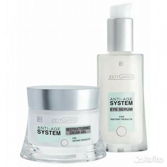 Продам продукты немецкой компании LR