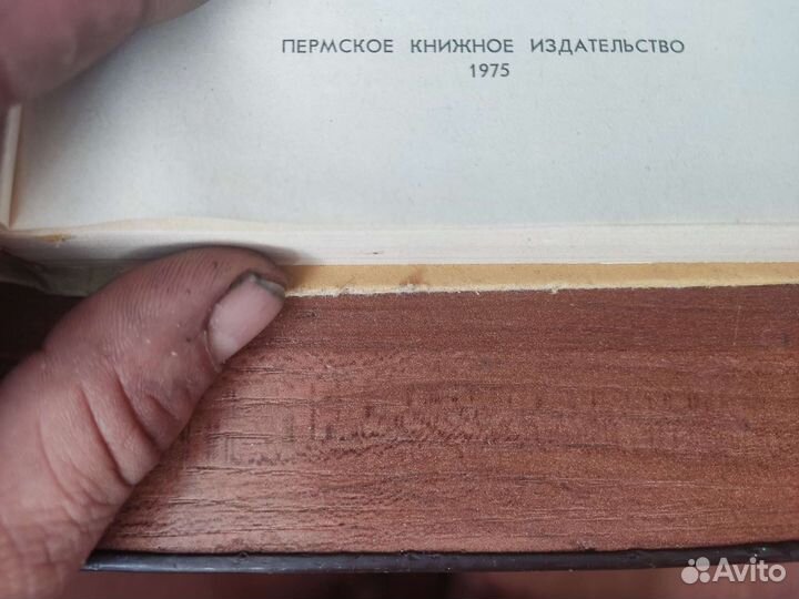 Проектирование изготовление И эксплуатация штампов