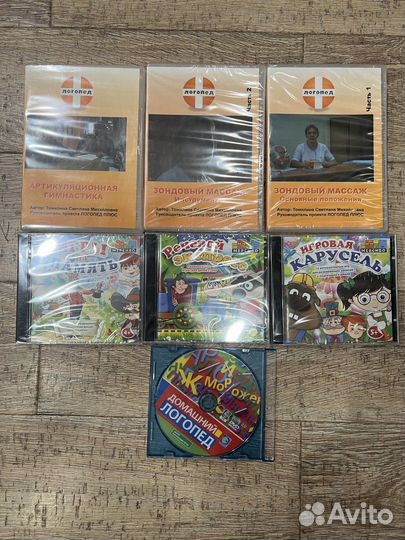 Игры по логопедии