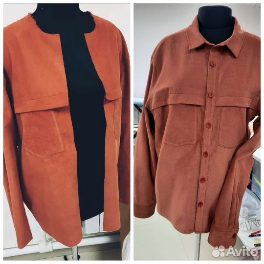 Пошив и ремонт одежды