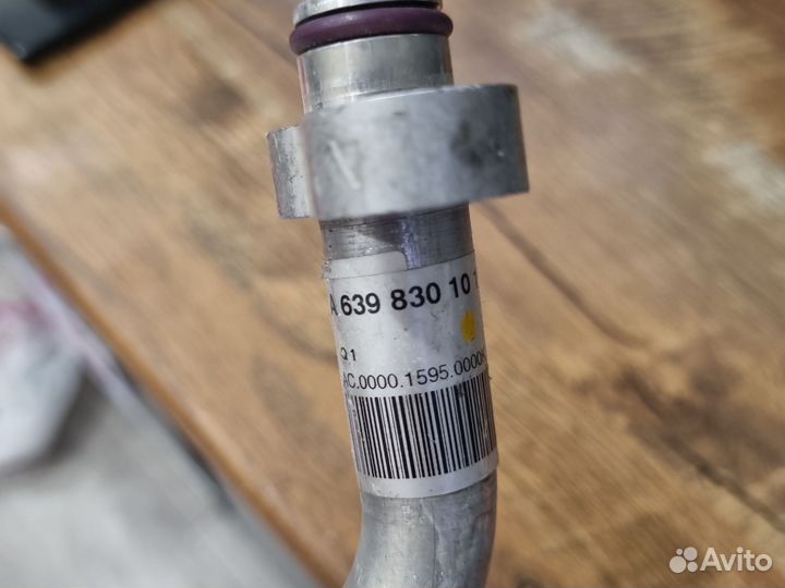 Трубка кондиционера Mercedes vito