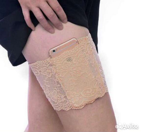 Подвязка с карманом