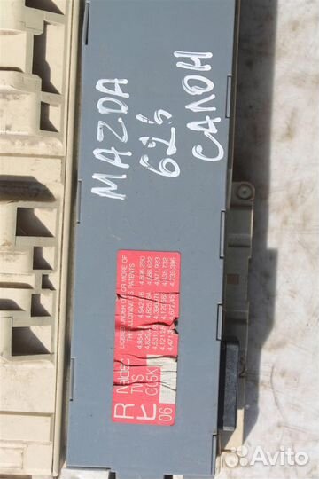 Блок предохранителей Мазда 626 GE