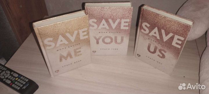 Мона кастен