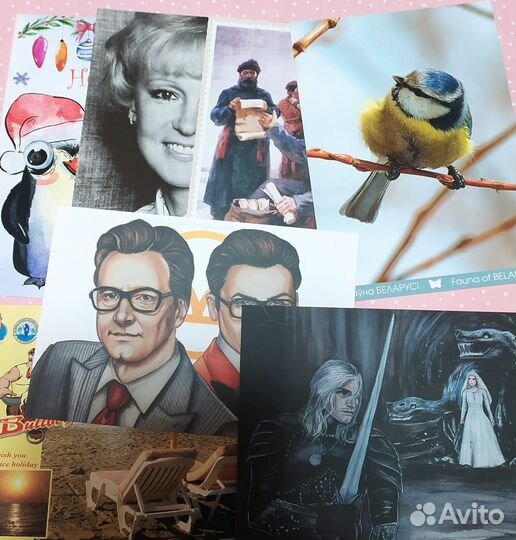 Открытки для посткроссинга комплектом