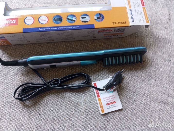 Выпрямитель для волос