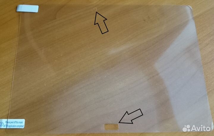 Плёнка защитная для планшета Huawei MediaPad M2