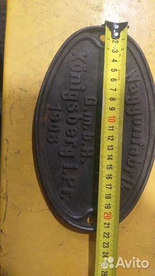 Жд табличка с немецкого вагона